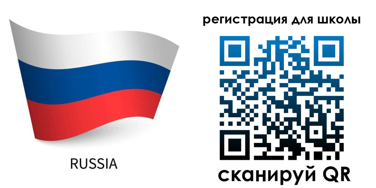 временная регистрация в Цимлянске