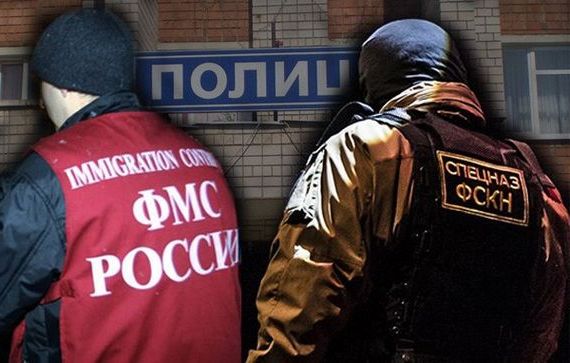 прописка в Цимлянске